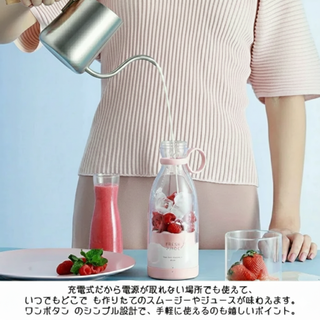 PureBlend™ ° ピュアブレンド